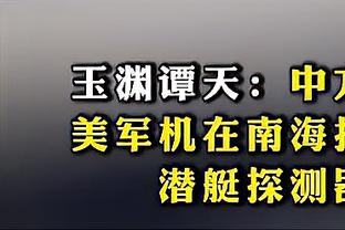 弗拉霍维奇开年6场打进7球，尤文球员近30个赛季中仅次于C罗